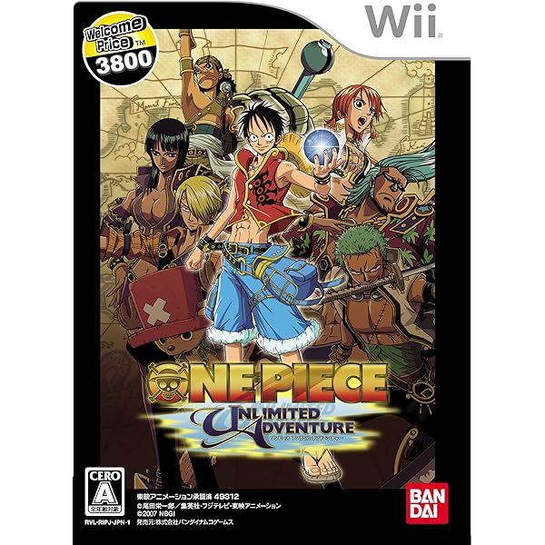 Amazon | ワンピース アンリミテッドアドベンチャー(特典無し) - Wii